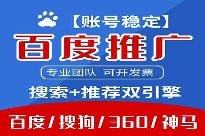 电商平台信息流广告的优化实践与案例分享