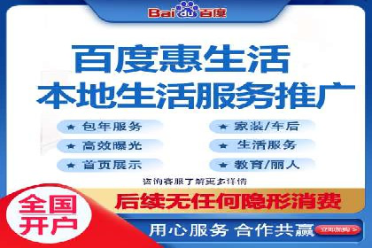 sem竞价推广托管：从零到一的成长历程