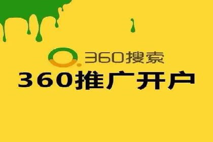 信息流平台案例分析