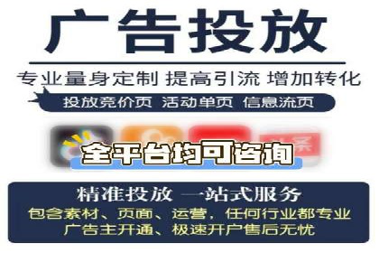 案例解读：SEM托管服务优势与挑战
